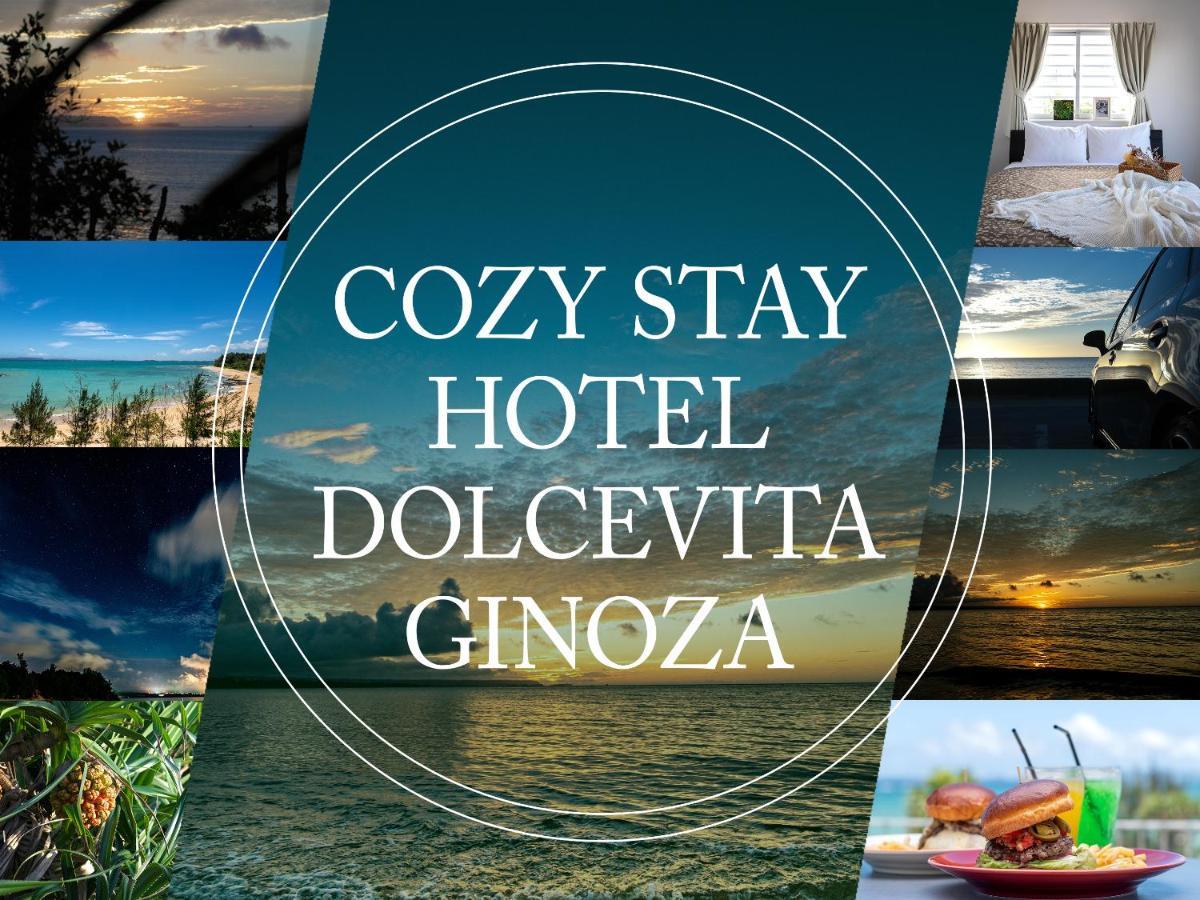 Dolcevita Ginoza Екстериор снимка